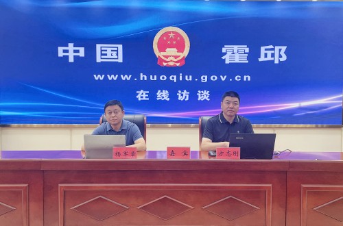 二輪土地延包相關(guān)政策